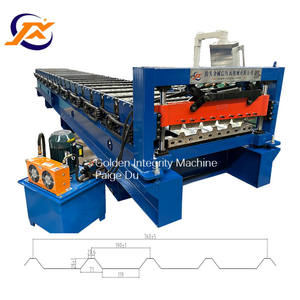 고속 골판지 루핑 기계 남아프리카 IBR 지붕 시트 기계 - Product Image 1