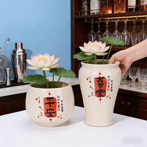 กระถางดอกไม้เซรามิกสัญลักษณ์ทางอภิปรัชญา "สันติภาพและความสุข" กระถางดอกไม้ขนาดเล็กสำหรับตกแต่งบ้าน ห้องนั่งเล่น สำนักงาน - Product Image 5