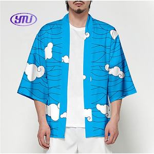 Vêtements d'anime japonais à la mode, jupes, costumes d'anime, cosplay <span class=keywords><strong>Demon</strong></span> <span class=keywords><strong>Slayer</strong></span>, été, plage, Yimeijia, nylon, adultes - Product Image 1