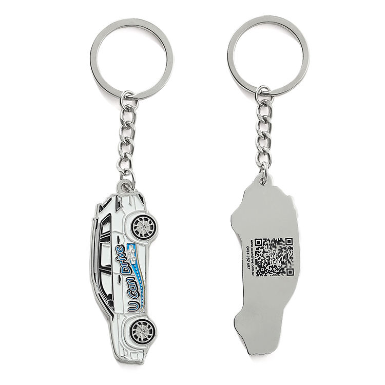 Chaîne principale de voiture