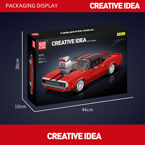 Новая форма King 10112 Skyline, игрушечный автомобиль, 1869/шт, Обучающий набор, набор кирпичей, сменная модель, конструктор для детей - Product Image 6