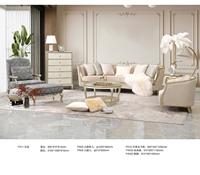 Ensemble de canapés sectionnels rectangulaires modernes de luxe américains avec plateau en bois de hêtre, meubles de salon Jiangpai, garantie de 1 à 3 ans