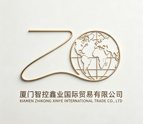 Xiamen Zhikong Xinye International Trade Co., Ltd. logo