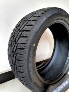 Neumático de Invierno, Antideslizante, Alta Calidad, Neumático para SUV en Oferta 215/55R17 215/60R17 225/45R17 - Product Image 2