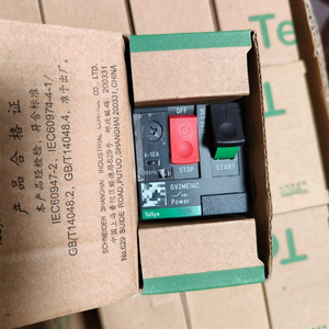GV2-ME08C GV2-ME10C GV2-ME14C GV2-ME16C GV2-ME20C GV2-ME21C GV2-ME22C GV2-ME32C Télécommandes - Product Image 4