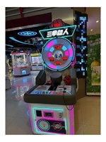 Machine de jeu de boxe et de basketball de rue en métal de haute qualité, à commande par pièces, 240W, en anglais, directement de l'usine
