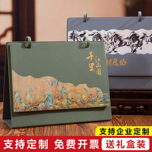 Calendario de Escritorio de Cuero Lixing 2026, Regalo Corporativo Personalizado, Promoción de Oficina, Diseño del Año del Caballo - Product Image 3