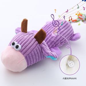 Çok fonksiyonlu köpek <span class=keywords><strong>Squeaker</strong></span> oyuncak hayvan köpek peluş köpek için % çiğneme oyuncağı pamuk halat köpek peluş oyuncak - Product Image 1
