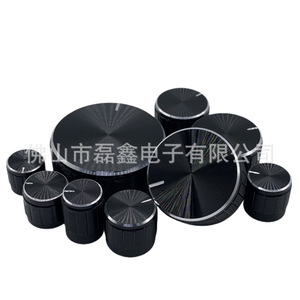 ฝาครอบลูกบิดอะลูมิเนียมอัลลอยด์ Leixin เส้นผ่านศูนย์กลางภายใน 6 มม. สำหรับปรับระดับเสียงแบบหมุน - Product Image 1