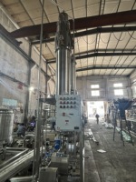 Valfilmdampverdampers voor laagtemperatuurconcentratie van fruit- en groentesap