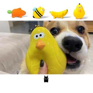 Honden Speelgoed Luxe Hond Piepend Speelgoed Veilig Latex Rubber Hond Kauwen Kies Interactief Speelgoed Voor Puppy Kleine Middelgrote Huisdieren - Product Image 2