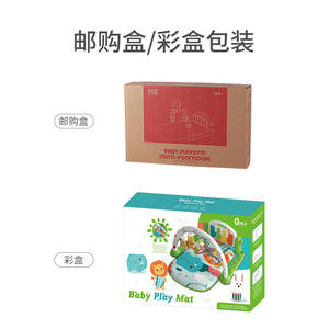 Support de fitness pour bébé pas cher musique Pédale <span class=keywords><strong>Piano</strong></span> jouets 0-36 mois Nouveau-né bébé <span class=keywords><strong>piano</strong></span> jouer tapis se vendent bien en Afrique et en Asie - Product Image 4