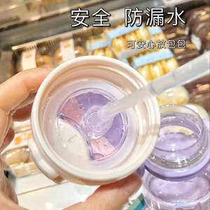 Bouteille d'eau isotherme 500 ml en Tritan pour enfants, avec paille et sangle, motif dessin animé mignon, pour étudiants, écologique - Product Image 5