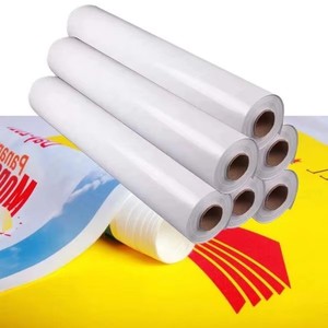 Waterproof PP Self Adhesive Film Synthetic Paper <b>Roll</b> Large Format Inkjet Printing Media Indoor Poster Banner - Product Image 1