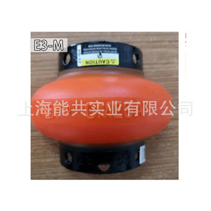 Accouplement élastomère Lexnord E4-M, alésage 50 mm, pour usine de fabrication de compresseurs d'air - Product Image 4