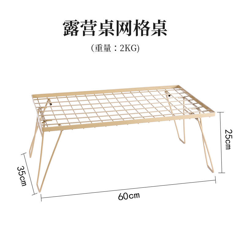 เดสก์ท็อปเดี่ยว - สีกากี