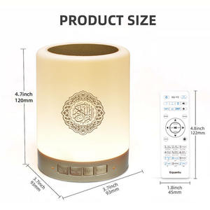 Lecteur Coranique Numérique Personnalisé avec Logo d'Usine, Ensemble Cadeau Islamique, Coran Portable, Contrôle Tactile, Lumière Nocturne LED Colorée, Haut-Parleur Coranique - Product Image 6