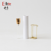 Nouveau Design Rechargeable 8ml 10ml 15ml 20ml 30ml Twist up TravelEmpty Atomiseur Paquet Bouteille De Parfum De Luxe Avec Boîte