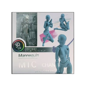 Figurine de collection PVC de haute qualité She/He <span class=keywords><strong>Body</strong></span> <span class=keywords><strong>Kun</strong></span> <span class=keywords><strong>Body</strong></span>-Chan DX SET 15cm avec boîte cadeau, thème de film d'animation occidentale - Product Image 2