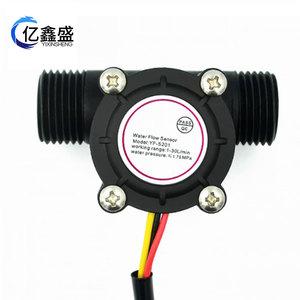 Sensor de flujo de agua Yixinsheng YF-S201 G1 2 3 4 de plástico para máquina de agua potable - Product Image 5