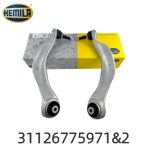 31126775971 31126775972 Unterer <span class=keywords><strong>Querlenker</strong></span> Stabilisator-Verbindungsglied L/R HEMILA Autoteile Kompatibel mit BMW F10 F18 5er Serie - Product Image 1