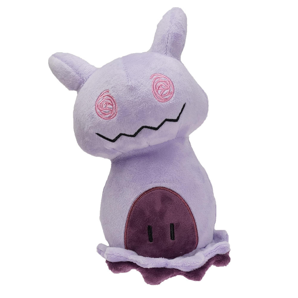 Mewtwo 20CM