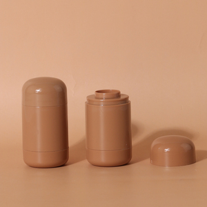 Biểu Tượng Tùy Chỉnh Vòng Mỹ Phẩm Rỗng Son Môi Ống Highlighter Thanh Bao Bì Nhựa Trang Điểm Balm Blush Thanh Ống - Product Image 1