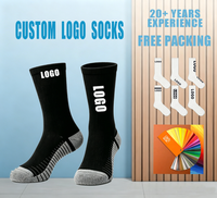 Chaussettes de sport personnalisées en gros avec logo, emballage gratuit, coussinées, antidérapantes, pour athlétisme, gym, entraînement, skateboard
