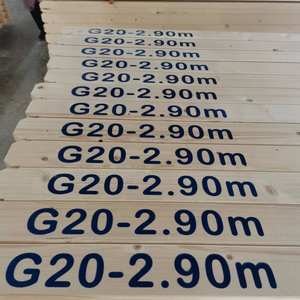 Viga H20 con cubierta de plástico rojo para construcción de puente - Product Image 3