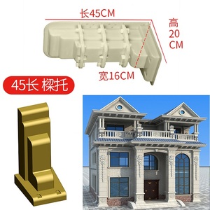 Best-seller Corbeaux européens légers en plastique Bois renforcé de fibre de verre Corbeaux pour cheminées Meilleure vente Moulures en bois Vente - Product Image 5