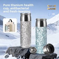 Mug thermique en titane pur 420 ml, anti-brûlure, séparation thé-eau, couvercle magnétique, infuseur à thé, design minimaliste moderne, coffret cadeau
