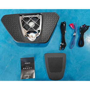 Actualización de Modificación de Coche 2018-2025 G20/G28/G08/G05/G06/G07: Placa Central con Función de Elevación para BMW Serie 3, X3, X5, X6, X7 - Product Image 2