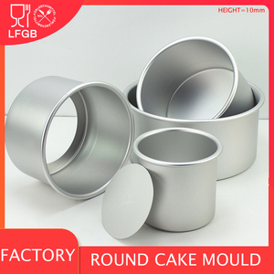 Suministro Directo: Molde Redondo <span class=keywords><strong>de</strong></span> Aluminio para Bizcochos, Bandeja Profunda para Hornear Pasteles, Platos Metálicos para Hornear Pan y Bizcochos con Fondo Desmontable - Product Image 4