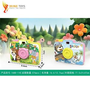 Cámara de Juguete Infantil Barata 2026, Diseño de Cangrejo de Dibujos Animados, Plástico, Nostalgia, Pequeño Regalo, Juguete de Calle, Actividad para Jardín de Infancia, Edades <span class=keywords><strong>2</strong></span>-14 Años - Product Image 1