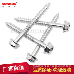 Tornillo Autorroscante de Cabeza Hexagonal NOMOSION M6x60, Acero al Carbono Galvanizado, Rosca Métrica Gruesa, Tornillo para Madera - Product Image 2