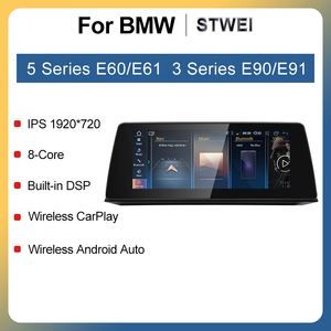 STWEI ID8 จอแอนดรอยด์ 15 สำหรับรถยนต์ รองรับบลูทูธ Carplay สำหรับรถยนต์ BMW ซีรีส์ 3 E90 E91 ซีรีส์ 5 E60 E61 เครื่องเล่นวิดีโอ จอภาพ มัลติมีเดียกลาง - Product Image 2