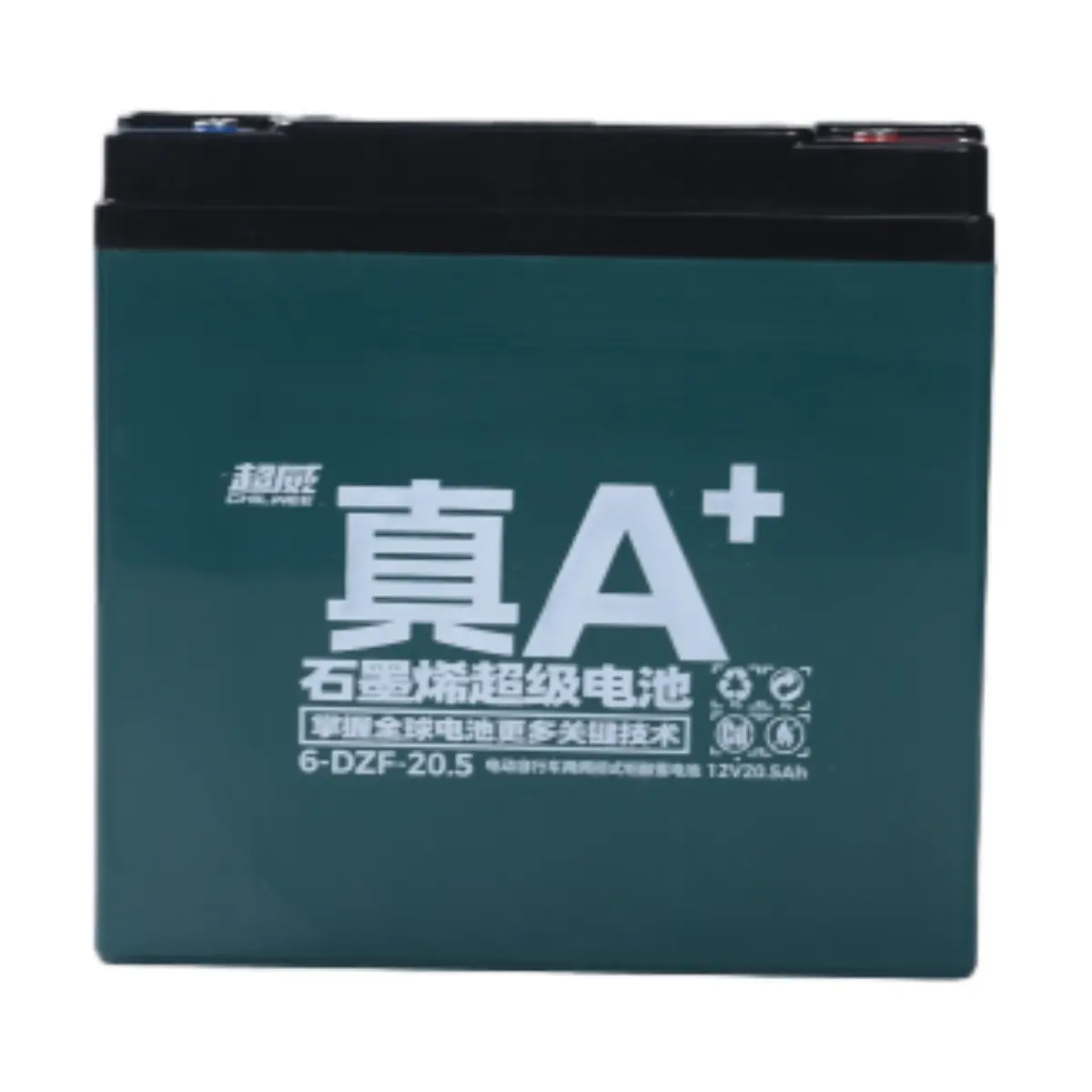 Factory Price 12V 20ah Rechargeable Replacement UPS battery power backup SLA VRLA Deep Cycle Battery