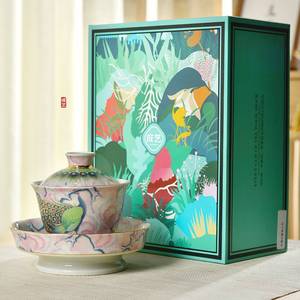 ชุดกาน้ำชาเซรามิก Peacock Three-Talent ขนาดใหญ่ ทนความร้อน พร้อมกล่องของขวัญ - Product Image 1