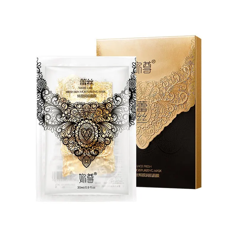 Fresh Face Muscle Moisturizing Mask Moisturizing Repair Brightening Skin Mild Women and Men's Mask You Respect Lace Anti-aging