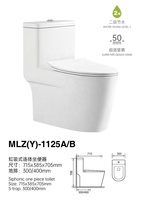 Pour OEM ODM Cuvette de toilettes monobloc moderne en céramique à double chasse à siphon en S, facile à nettoyer, 300 Commode