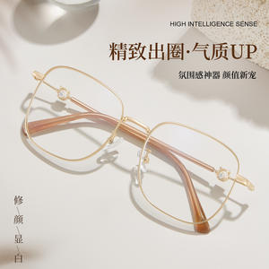 กรอบแว่นตาโลหะลายการ์ตูน Danyang Sweet Bear สำหรับเด็กผู้หญิง ฤดูหนาว 2024 รุ่น 34905 - Product Image 4