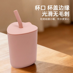 Gobelet à eau pour bébé en silicone en forme de pomme, sans BPA, qualité alimentaire, pour enfants de 0 à 12 mois, avec paille - Product Image 1