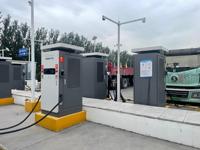Chargeur rapide DC haute puissance 80kW-200kW pour véhicules électriques, modèles B et C, borne de recharge au sol pour véhicules électriques, EVSE, stationnement commercial