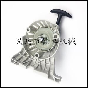 FS90 110 130 ชุดสตาร์ทแบบดึงแผ่น ชุดสตาร์ทแบบดึงด้วยมือ อุปกรณ์เสริมเครื่องตัดหญ้า HZPJ - Product Image 2