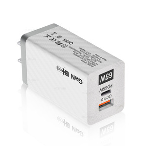 65W A + C đa cổng sạc nhanh nitride có thể gập lại siêu sạc gan máy tính xách tay QC3.0 EU OTP thỏa thuận PPS OVP - Product Image 6