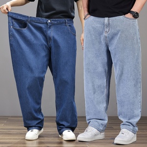 Jeans amples pour hommes grandes tailles 8XL, pantalon cargo en denim extensible, pantalon à jambes larges surdimensionné, vêtements pour personnes de <span class=keywords><strong>grande</strong></span> <span class=keywords><strong>taille</strong></span> - Product Image 1