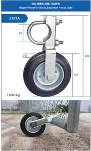 Roue à ressort pour <span class=keywords><strong>portail</strong></span> coulissant en tube métallique - Product Image 4
