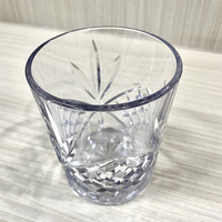 Mug à bière classique populaire de 325 ml en plastique PS à coupe basse, motif diamant, avec motifs scintillants pour fêtes, bars et usage domestique - Vin, eau et thé