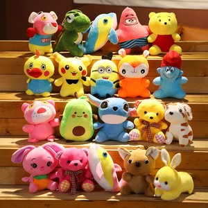Factory Wholesale <strong>Cheap</strong> 17-20cm Crane Machine <strong>Plush</strong> <strong>Toy</strong> Peluches Doll Animal Stuffed <strong>Plush</strong> <strong>Toy</strong> for Crane Vending Claw Machine - Product Image 6