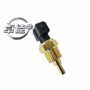 เซ็นเซอร์วัดอุณหภูมิน้ำหล่อเย็น ZJ-18-009 รุ่น 1026604GAA แบบเชื่อมต่อเร็ว สำหรับเครื่องยนต์ JAC Refine Tongyue 4G13 - Product Image 5